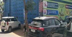 Sanatan Bazar