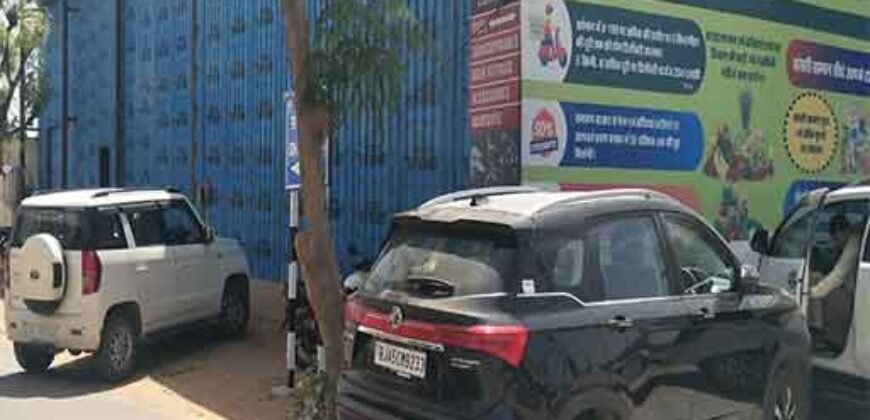 Sanatan Bazar